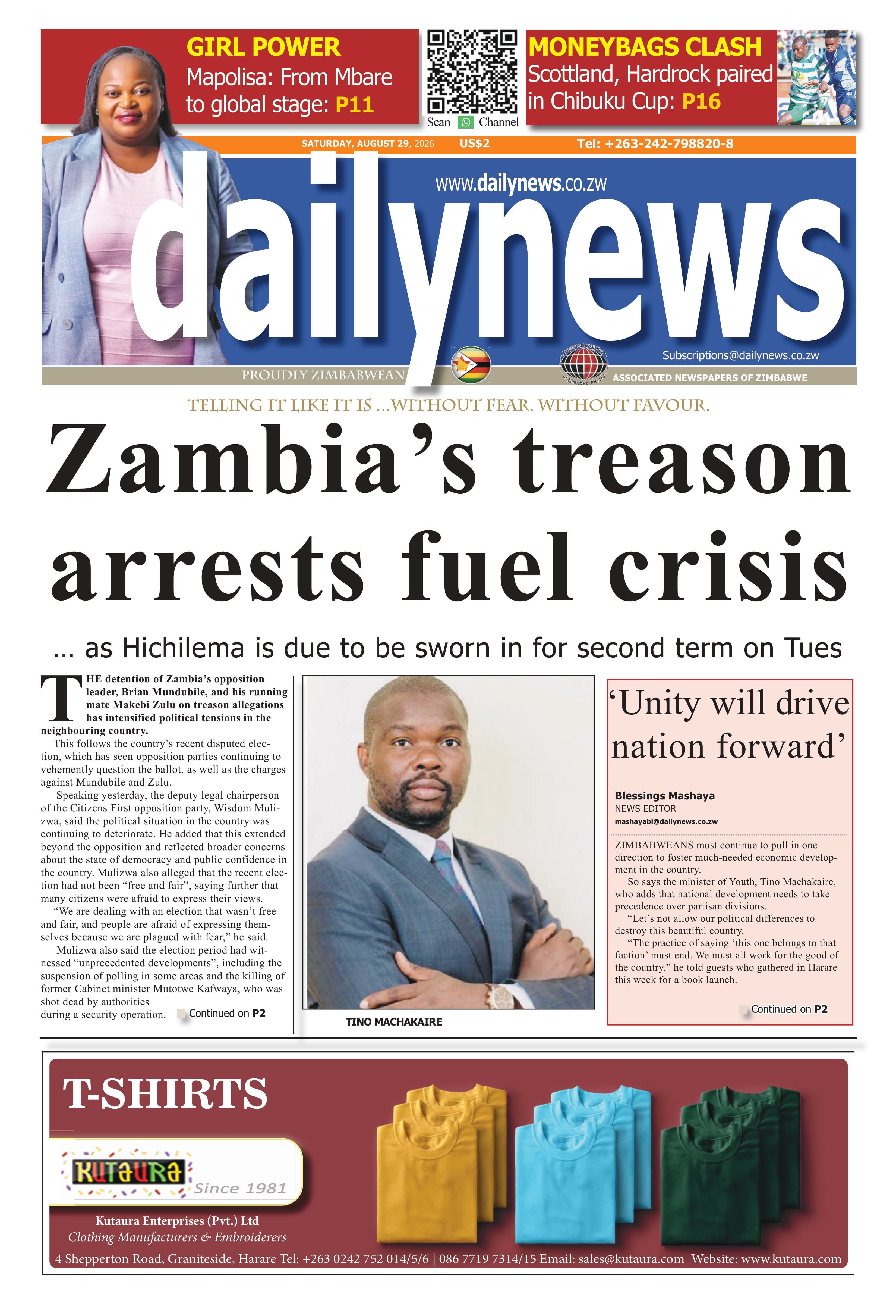 Saturday 29 August 2026